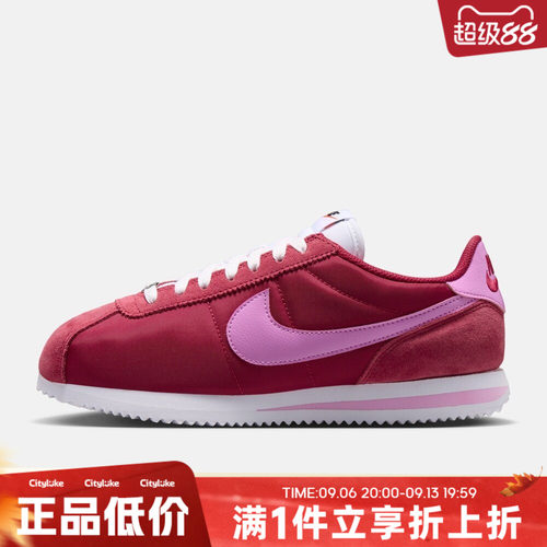 NIKE耐克女子秋CORTEZ运动休闲鞋DZ2795-610