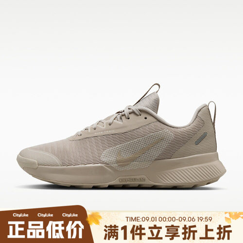 NIKE耐克女子秋JUNIPER TRAIL 3运动训练跑步鞋FQ0902-204