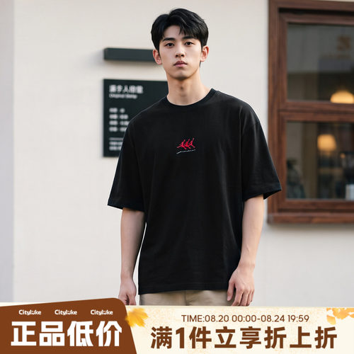 NIKE耐克男子夏FLT GFX OVSZ SS CREW运动休闲短袖T恤IF3134-010