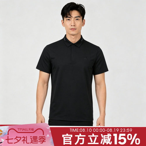 adidas阿迪达斯男子秋M SS AP POLO运动休闲短袖T恤LG5640