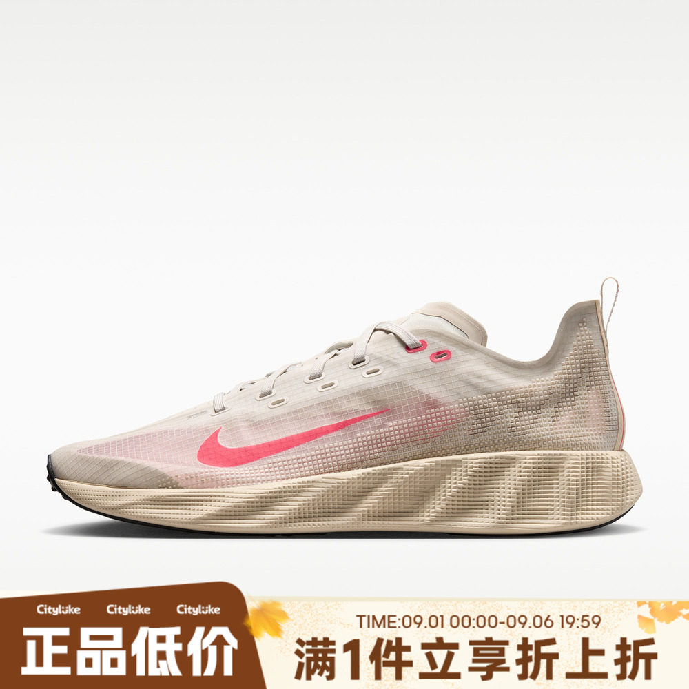 NIKE耐克男子秋AVA X运动休闲鞋HM9697-013图片