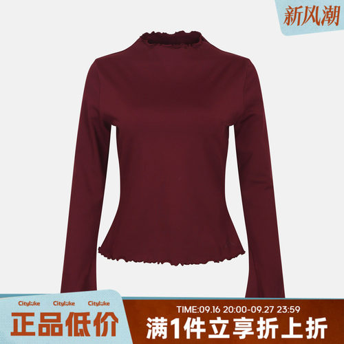 adidas阿迪达斯女子冬ALL ME WINT LS运动休闲长袖T恤KG0433