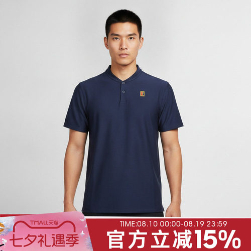 NIKE男子透气休闲短袖T恤POLO衫