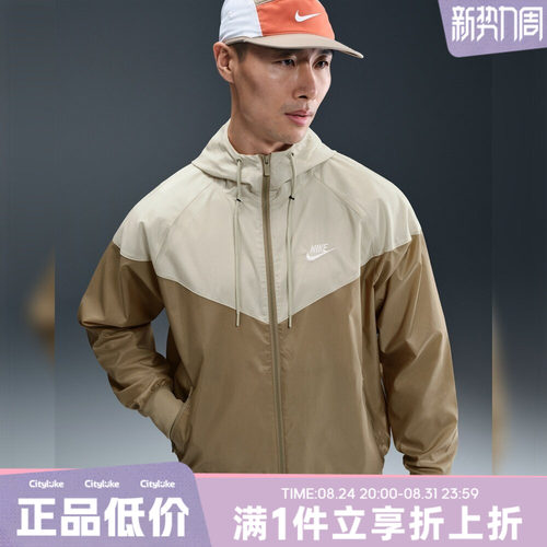 NIKE耐克男子秋夹克外套DA0002-297