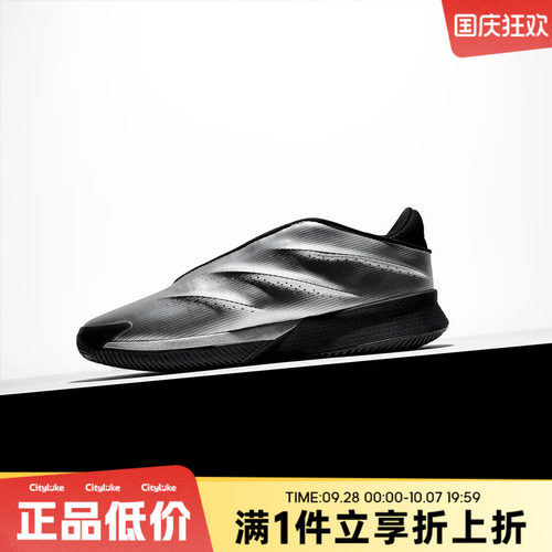 adidas阿迪达斯男女春Crazy运动训练篮球鞋KI3197