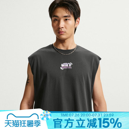 NIKE耐克男子秋AS  NSW SLVLS TOP运动休闲无袖T恤IW1197-060