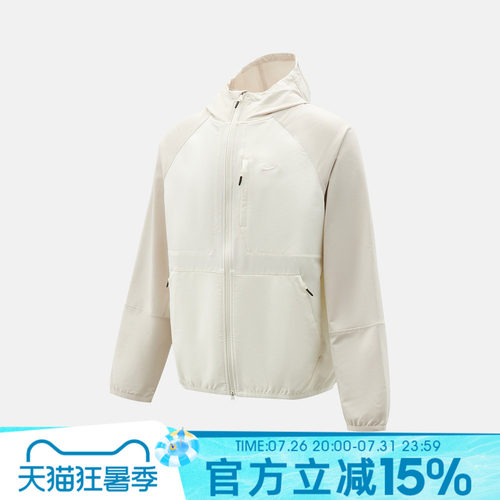 NIKE耐克男子秋AS RPL UNLIMITED UTILITY夹克外套IM3614-104