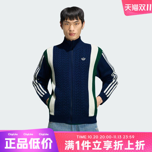 adidas阿迪达斯三叶草男子冬KNITTED运动休闲针织开衫外套LI2813