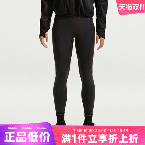 NIKE耐克女子冬AS NKLAB RUN FLASH运动训练紧身长裤IU1104-938