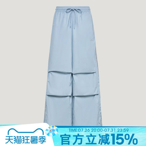 adidas阿迪达斯三叶草女子秋PARACHUTE PANT运动休闲长裤LF2350