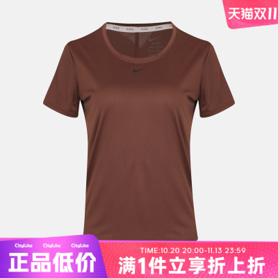 NIKE耐克女子秋AS ONE DF SS STD TOP运动休闲短袖T恤DD0639-265