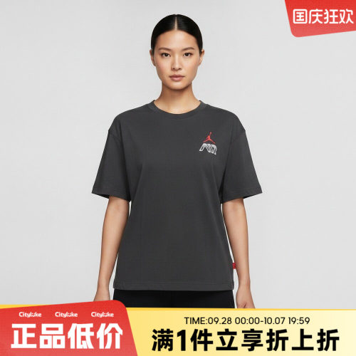 NIKE耐克女子秋AS SS GF GFX TEE SK8运动休闲短袖T恤IM7133-045
