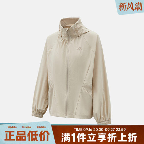 adidas阿迪达斯女子SFL WV JKT运动健身夹克外套KH2659