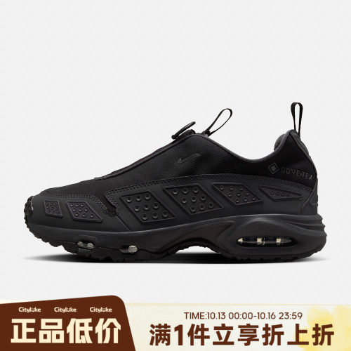 NIKE耐克女子春W NIKE AIR MAX SNDR GTX运动休闲鞋FZ4238-001