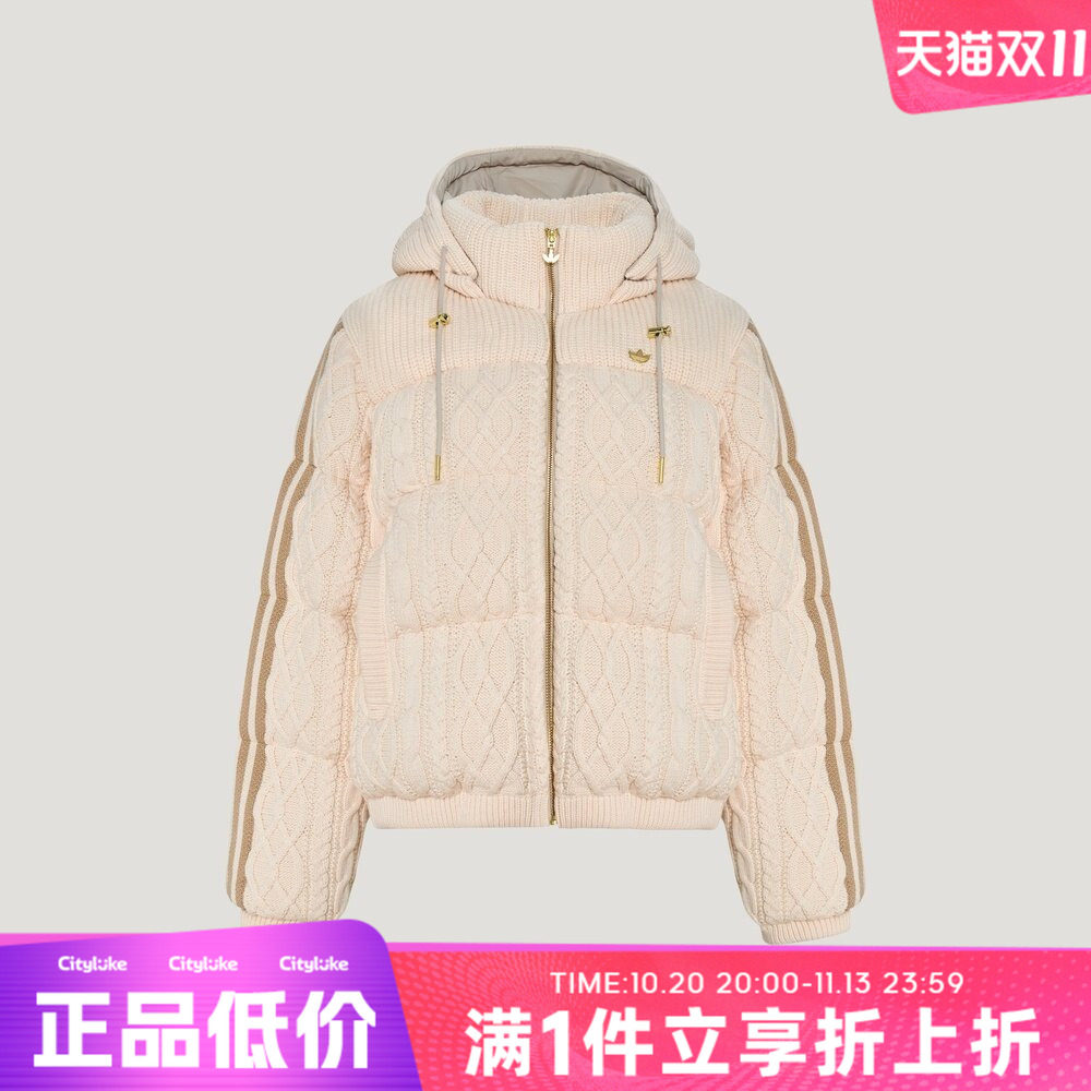 正品adidas阿迪达斯三叶草女子保暖舒适冬季运动休闲羽绒服KX6876