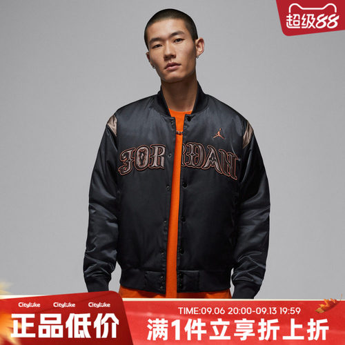 NIKE耐克男子运动休闲棉服外套IQ3951-010