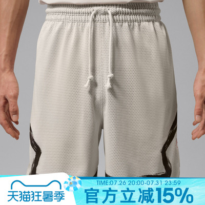 NIKE耐克男子秋AS J DF SPRT DMND SHORT运动休闲短裤IU5503-104