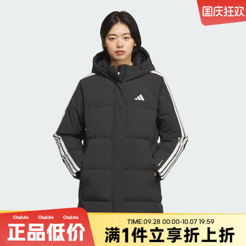 adidas阿迪达斯女子冬运动休闲羽绒服KC2486