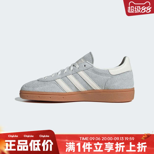 adidas阿迪达斯三叶草女子夏HANDBALL SP运动休闲鞋IF6491