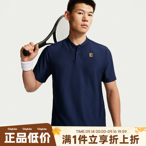 NIKE男子透气休闲短袖T恤POLO衫
