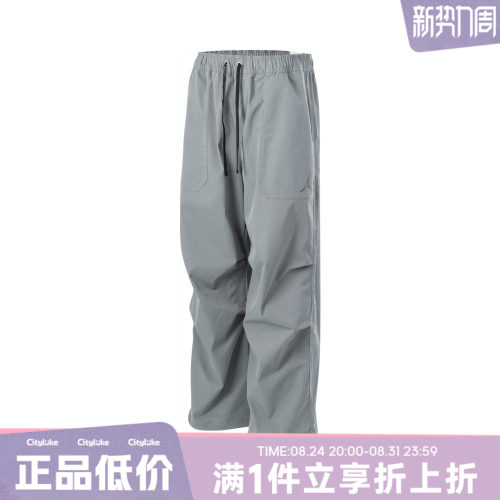 NIKE耐克男子秋ASJSTMTPANT运动休闲长裤HV4871-065