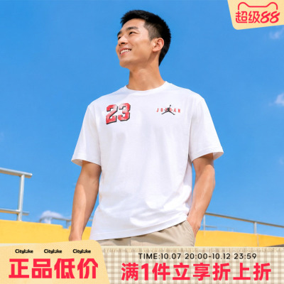 NIKE耐克男子夏运动休闲短袖T恤