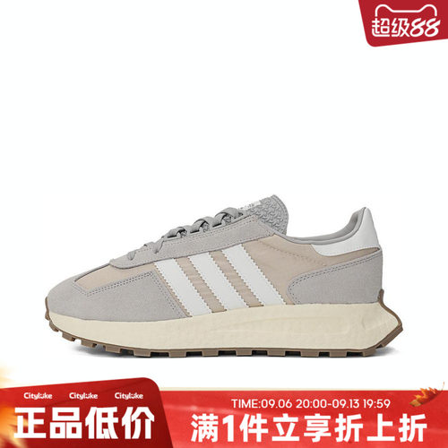 adidas阿迪达斯三叶草男女冬RETROPY E5运动休闲鞋JQ4099
