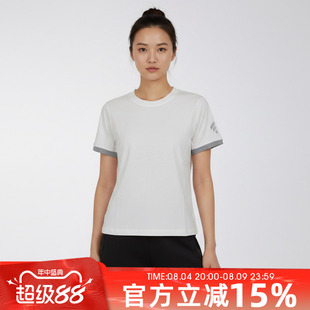 adidas阿迪达斯女子W DL TEE SS运动休闲短袖T恤LC6386