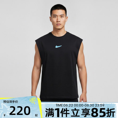 NIKE耐克男子秋DF SL TOP STREET运动休闲无袖T恤IW1202-010