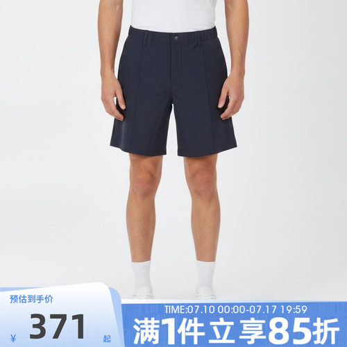 NIKE耐克男子秋AS J DF GOLF SHORT运动休闲短裤HQ8678-451