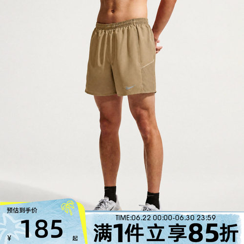 NIKE耐克男子秋DF MILER 5IN 2IN1 SHOR运动休闲短裤IF2045-213