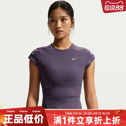 NIKE女运动速干跑步反光短袖T恤