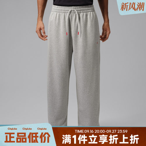NIKE耐克男子冬AS J FLT FLC OH PNT LB运动休闲长裤IW6373-050