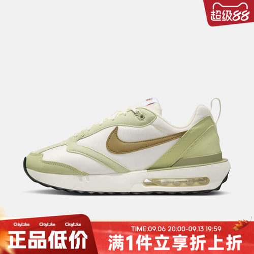 NIKE耐克男子秋AIR MAX DAWN运动休闲鞋DM0013-106