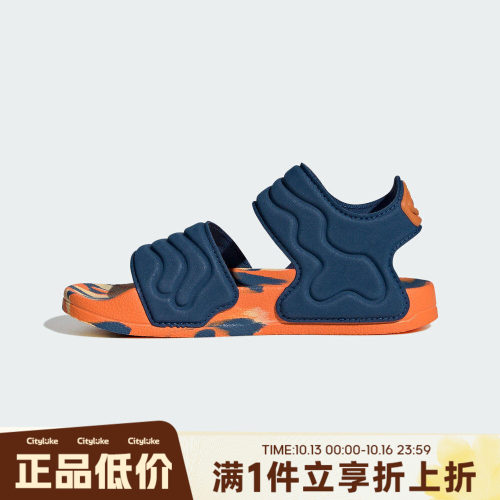 adidas阿迪达斯儿童夏ADILETTE SANDAL 2 K运动休闲凉鞋JS2516