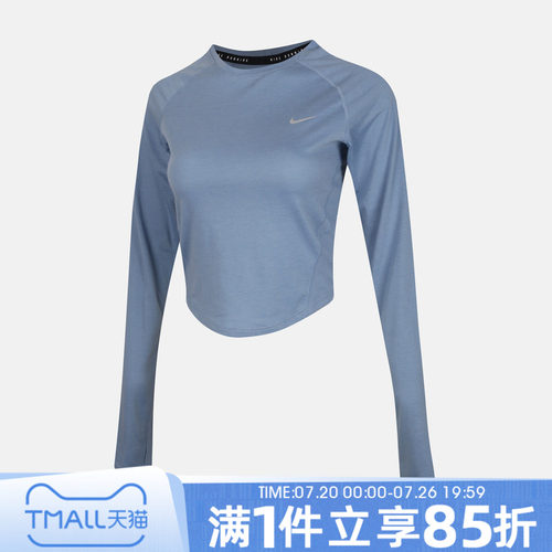 NIKE耐克女子秋AS  TEMPO DF CRP LS运动休闲长袖T恤IM7578-486