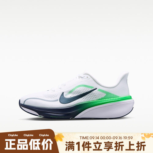 NIKE耐克儿童秋AIR ZOOM PEGASUS 42 (GS)运动跑步鞋IH2306-102