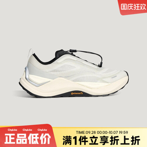 adidas阿迪达斯男女秋HOLO PEAK运动休闲鞋KZ7308