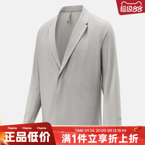 adidas阿迪达斯男子WUZONG TONG BLZ运动健身夹克外套KG0849