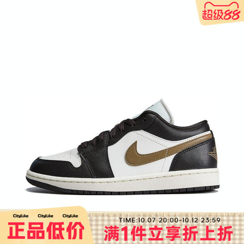 NIKE耐克女子冬AIR JORDAN 1运动训练篮球鞋DC0774-200