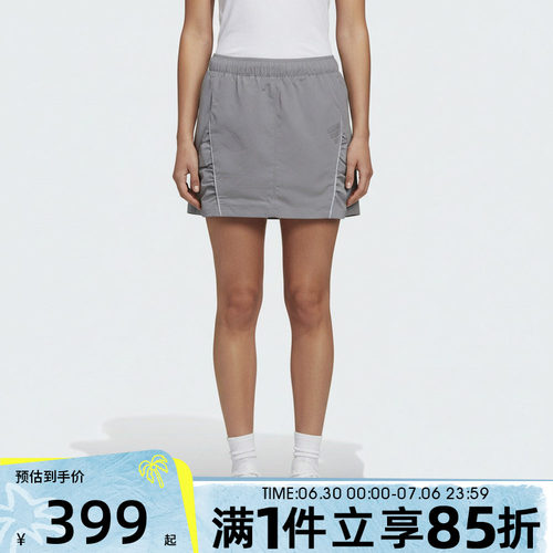 adidas阿迪达斯女子夏W SKIRT运动休闲半身裙KS5170