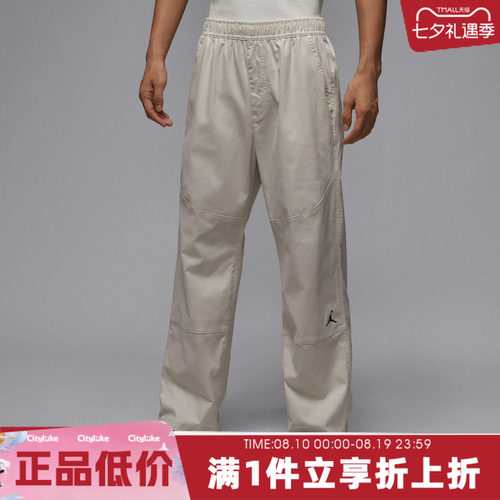 NIKE耐克男子秋时尚运动休闲长裤
