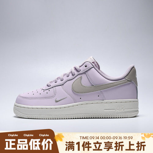 NIKE耐克女子秋AIR FORCE 1 '07 ESS 2运动休闲鞋IV4722-500