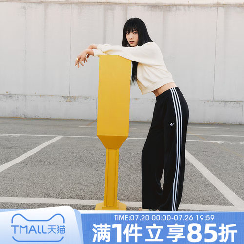 adidas阿迪达斯三叶草女子秋FBIRD LOOSE TP运动休闲长裤KB2467