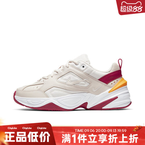 NIKE耐克女子春W NIKE M2K TEKNO运动休闲鞋AO3108-016