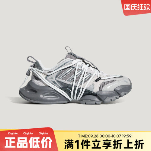 adidas阿迪达斯男女秋XLG RUNNER DELUXE 2运动休闲鞋LA6363