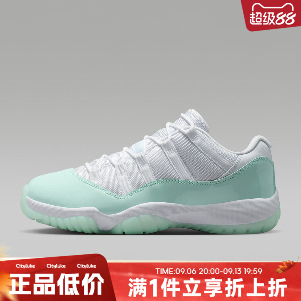 NIKE耐克女子春Air Jordan 11 Retro运动训练篮球鞋AH7860-103图片
