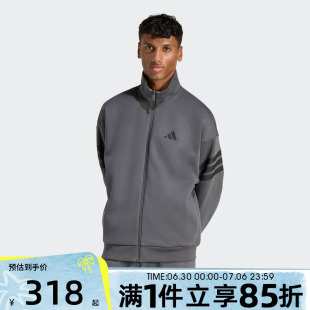adidas阿迪达斯男子运动健身夹克外套KD5235