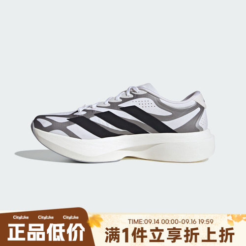 adidas阿迪达斯男子夏ADIZERO EVO SL EXO M运动休闲鞋KI4763