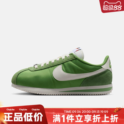 NIKE耐克女子秋CORTEZ运动休闲鞋DZ2795-305